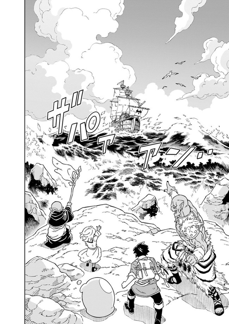 Doukutsu Ou Kara Hajimeru Rakuen Life 3b 7