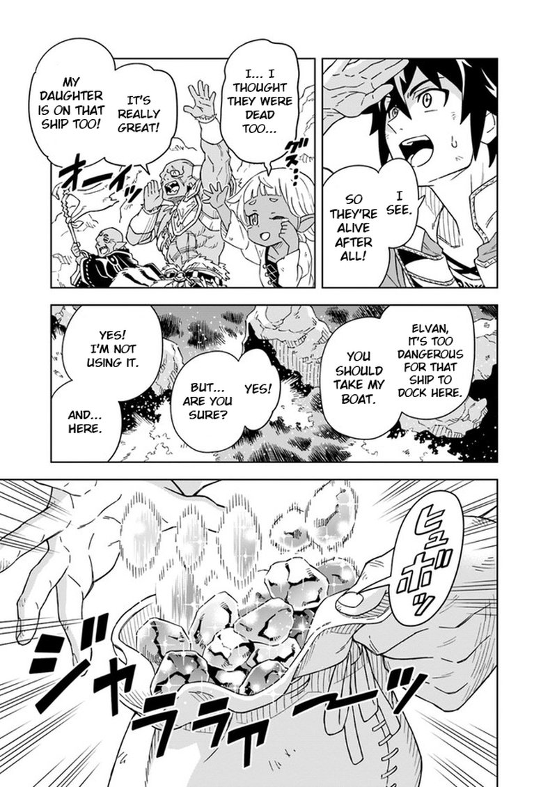 Doukutsu Ou Kara Hajimeru Rakuen Life 3b 8