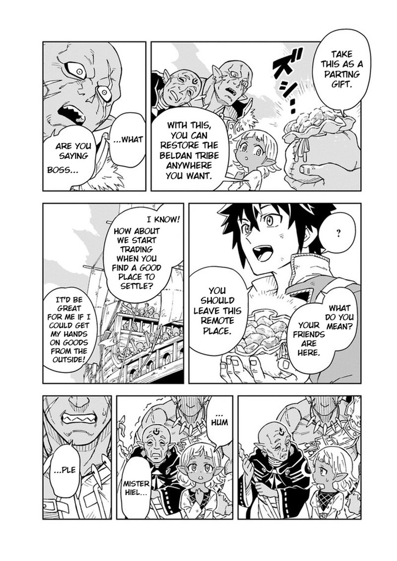 Doukutsu Ou Kara Hajimeru Rakuen Life 3b 9
