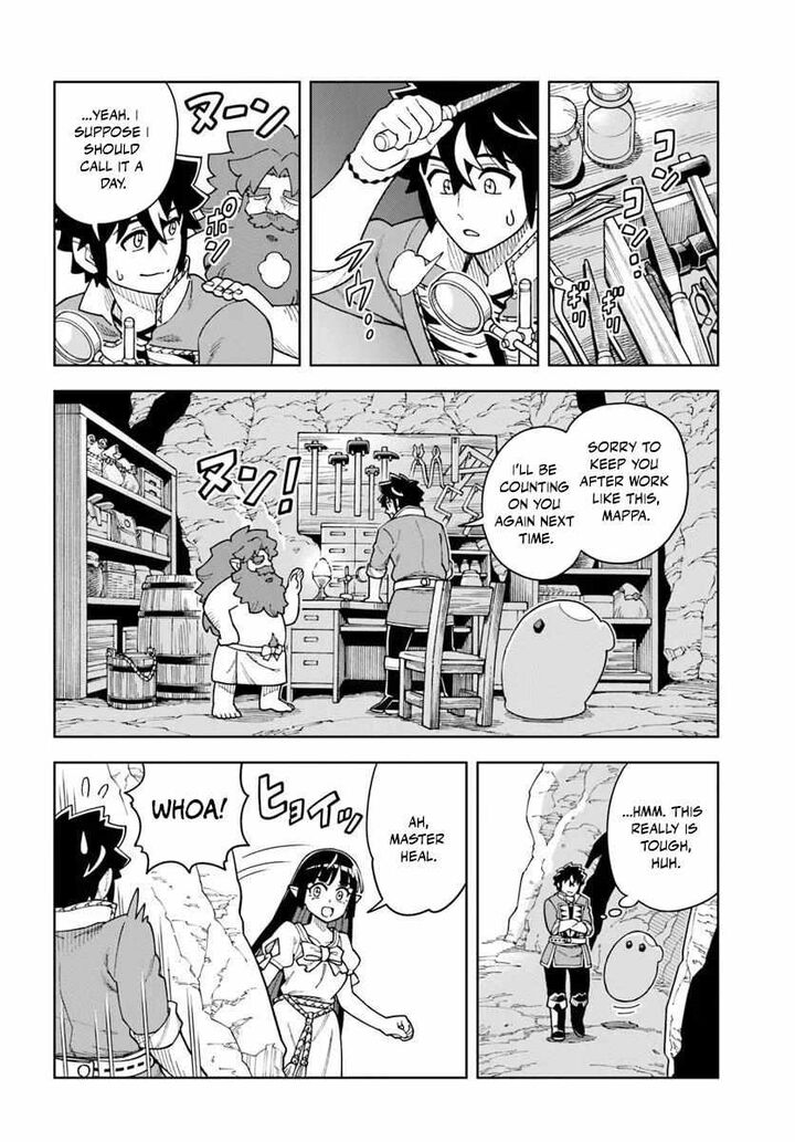 Doukutsu Ou Kara Hajimeru Rakuen Life 40a 2