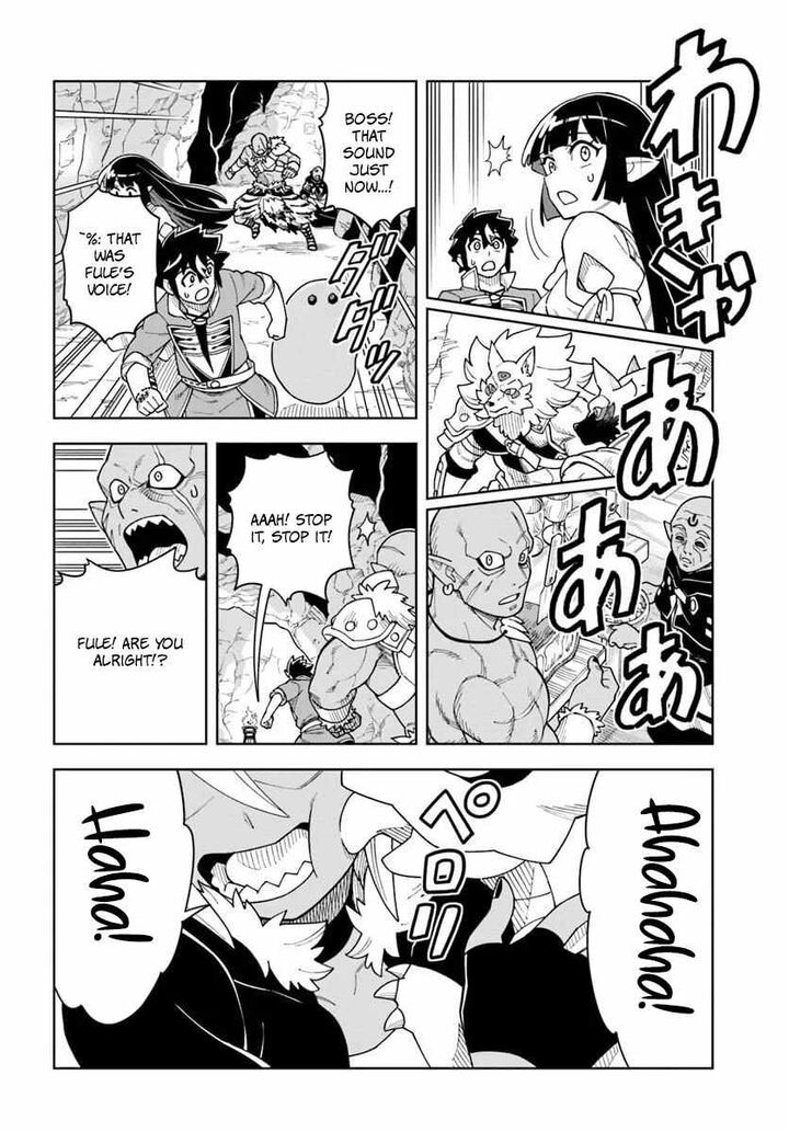 Doukutsu Ou Kara Hajimeru Rakuen Life 40a 6