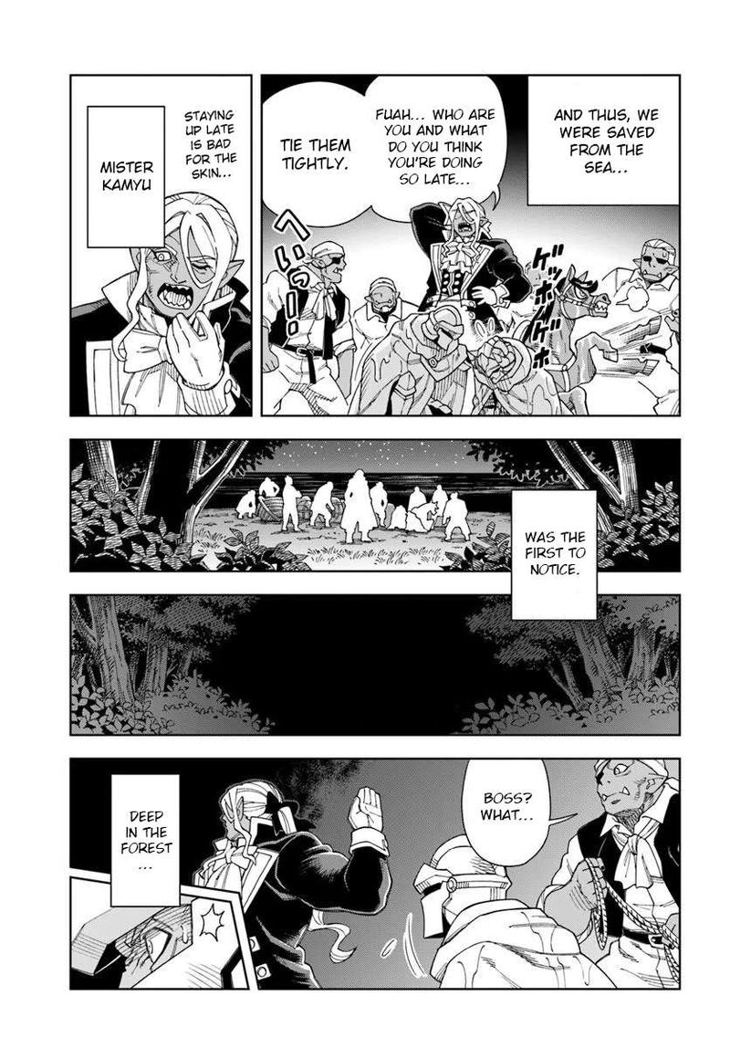 Doukutsu Ou Kara Hajimeru Rakuen Life 42b 16