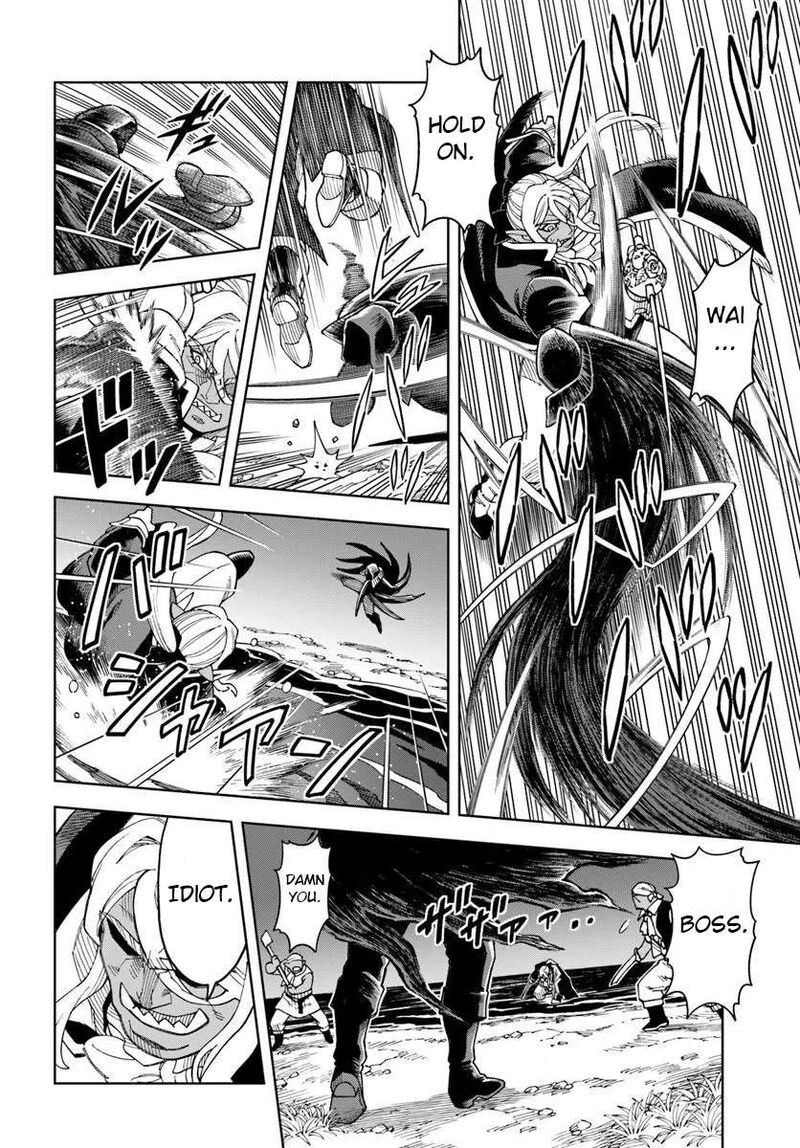 Doukutsu Ou Kara Hajimeru Rakuen Life 43a 10