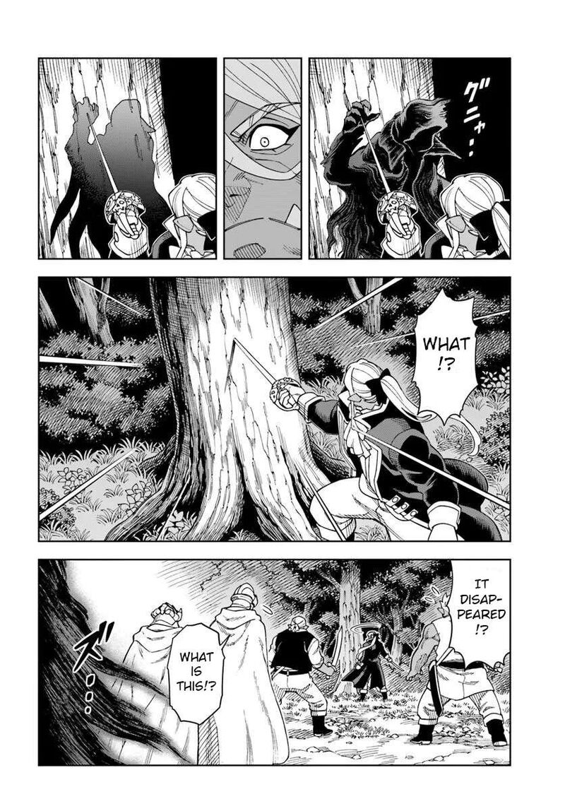 Doukutsu Ou Kara Hajimeru Rakuen Life 43a 14