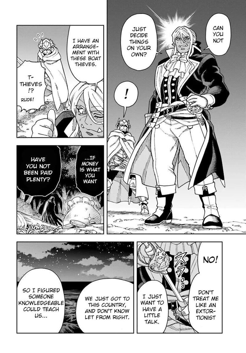 Doukutsu Ou Kara Hajimeru Rakuen Life 43a 6