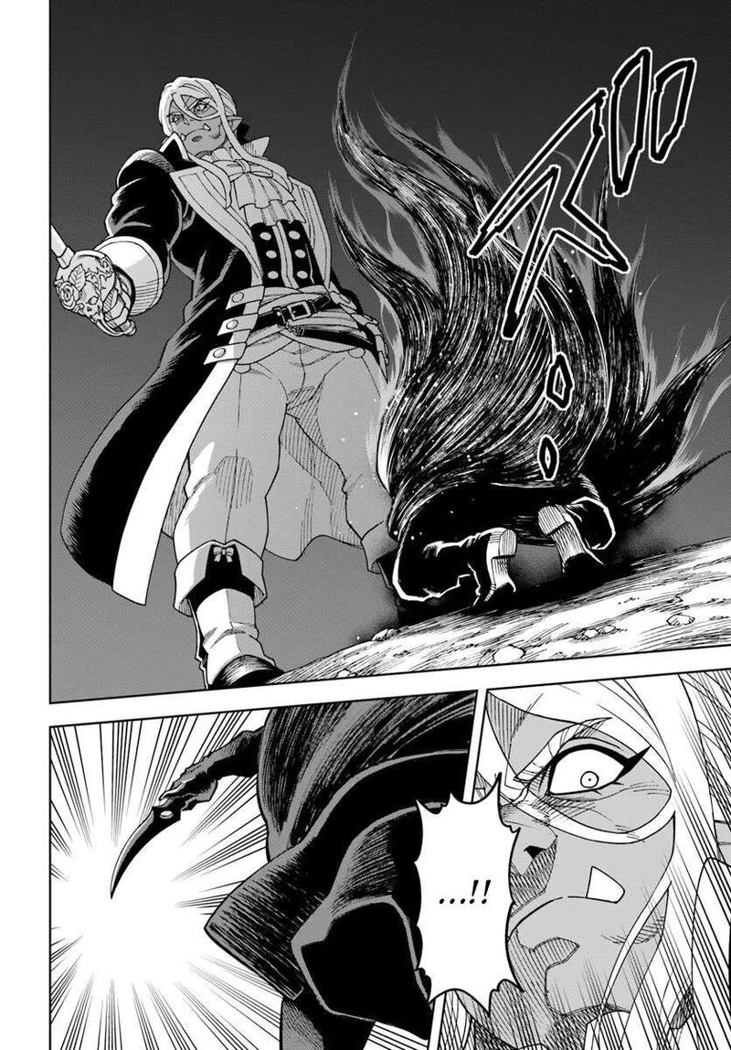 Doukutsu Ou Kara Hajimeru Rakuen Life 43a 8