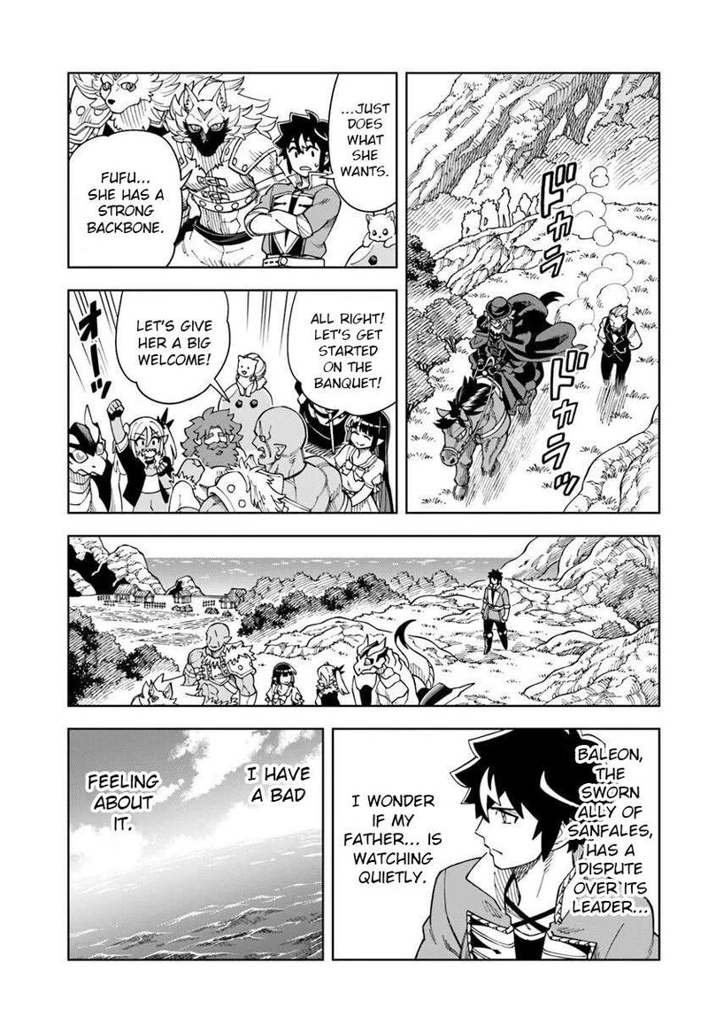 Doukutsu Ou Kara Hajimeru Rakuen Life 43b 15