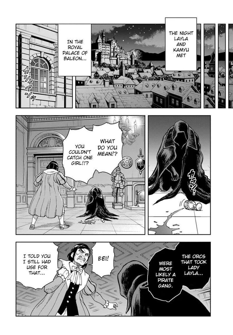 Doukutsu Ou Kara Hajimeru Rakuen Life 43b 16