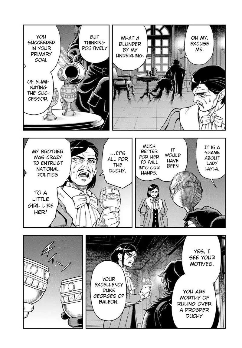 Doukutsu Ou Kara Hajimeru Rakuen Life 43b 17