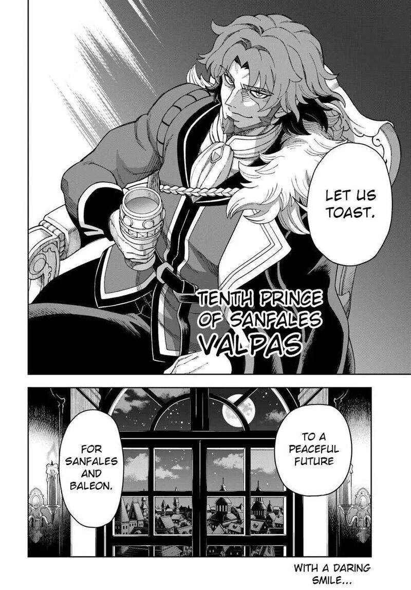 Doukutsu Ou Kara Hajimeru Rakuen Life 43b 18