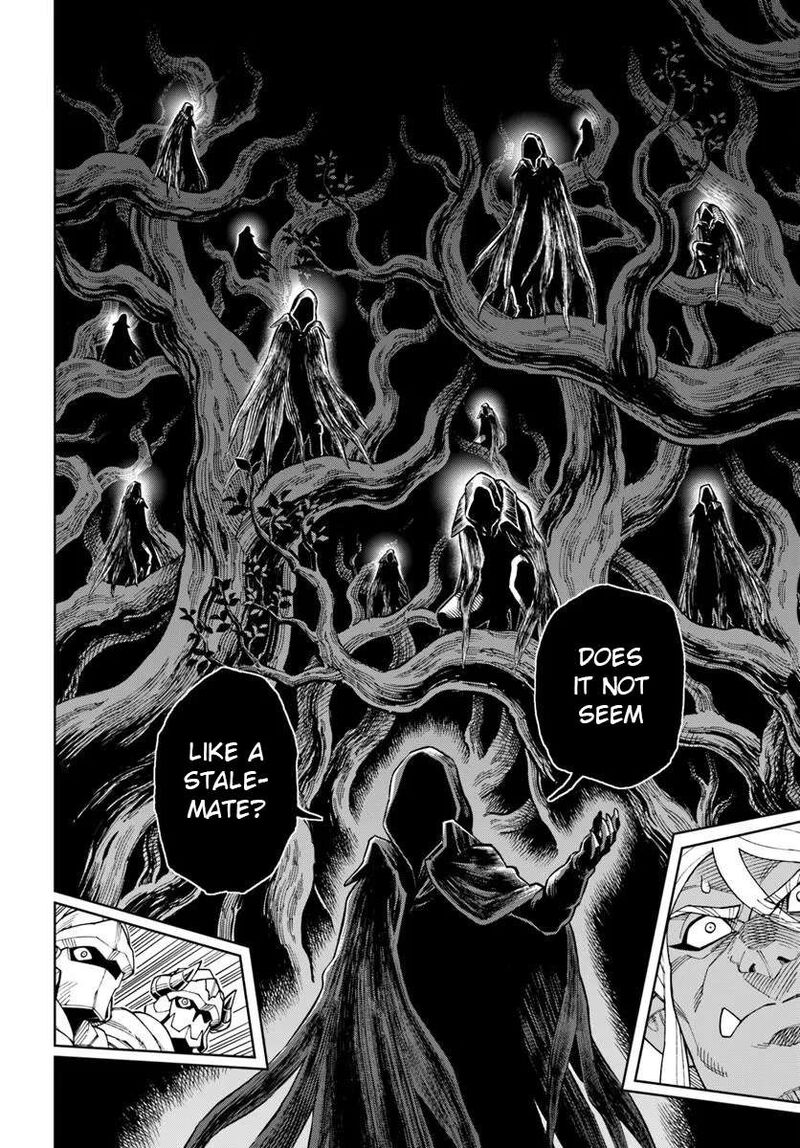 Doukutsu Ou Kara Hajimeru Rakuen Life 43b 6