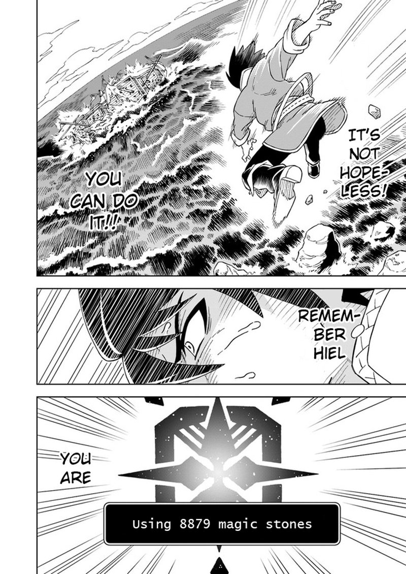 Doukutsu Ou Kara Hajimeru Rakuen Life 4a 1