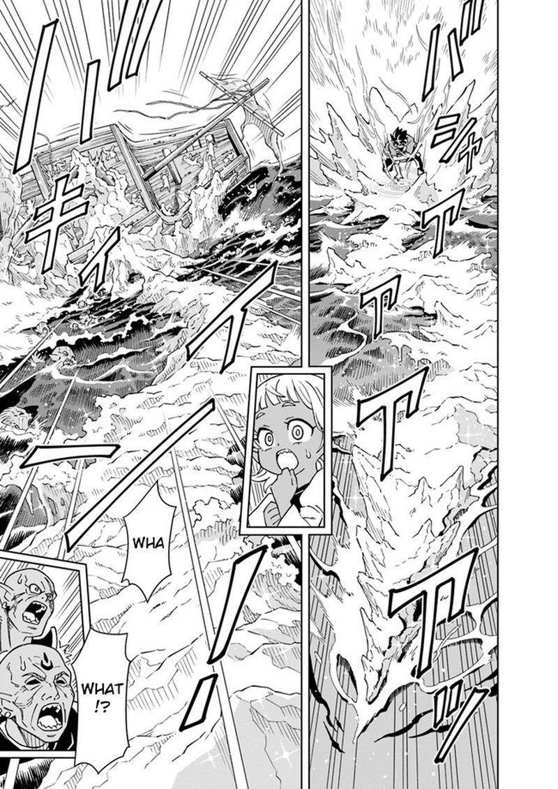 Doukutsu Ou Kara Hajimeru Rakuen Life 4a 3