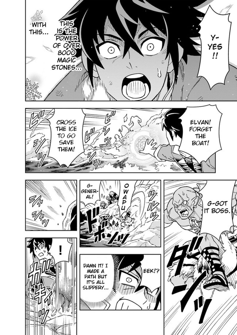 Doukutsu Ou Kara Hajimeru Rakuen Life 4a 4
