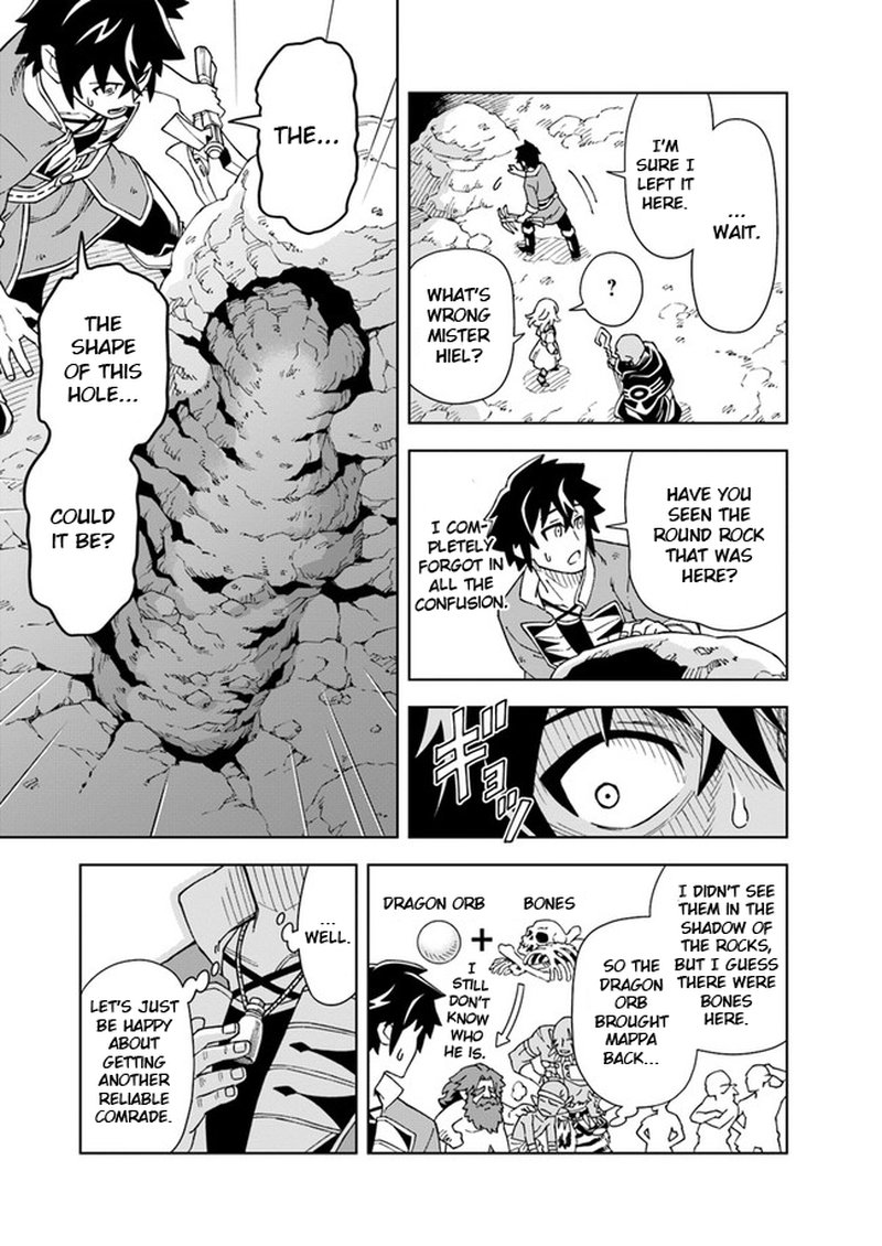 Doukutsu Ou Kara Hajimeru Rakuen Life 4b 3