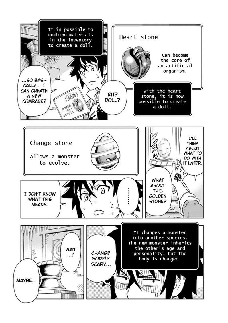 Doukutsu Ou Kara Hajimeru Rakuen Life 4b 7