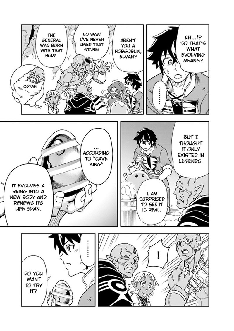 Doukutsu Ou Kara Hajimeru Rakuen Life 4b 9