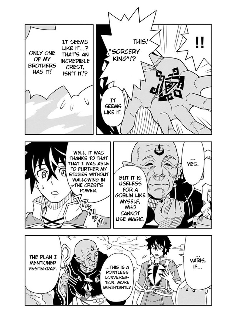 Doukutsu Ou Kara Hajimeru Rakuen Life 5a 11