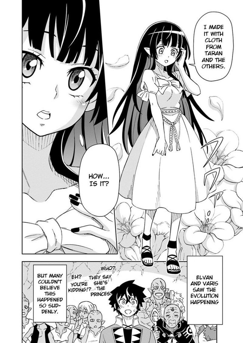 Doukutsu Ou Kara Hajimeru Rakuen Life 5a 8