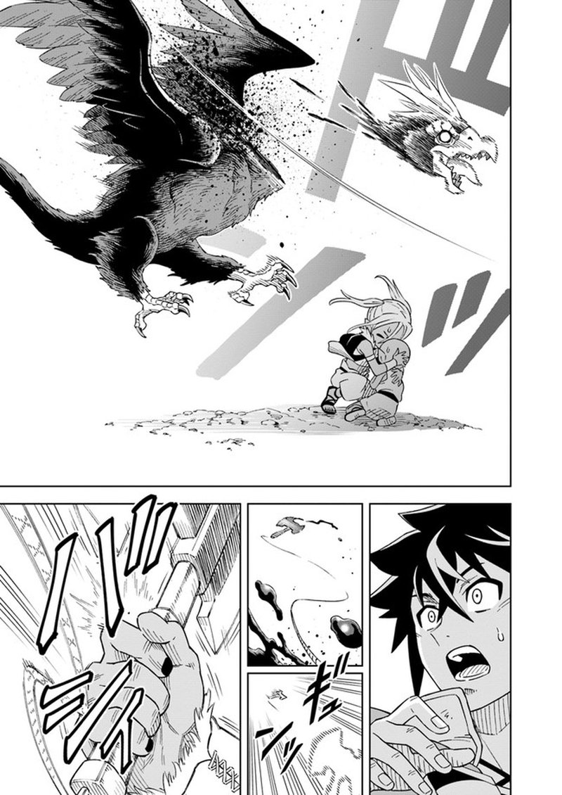 Doukutsu Ou Kara Hajimeru Rakuen Life 5b 3