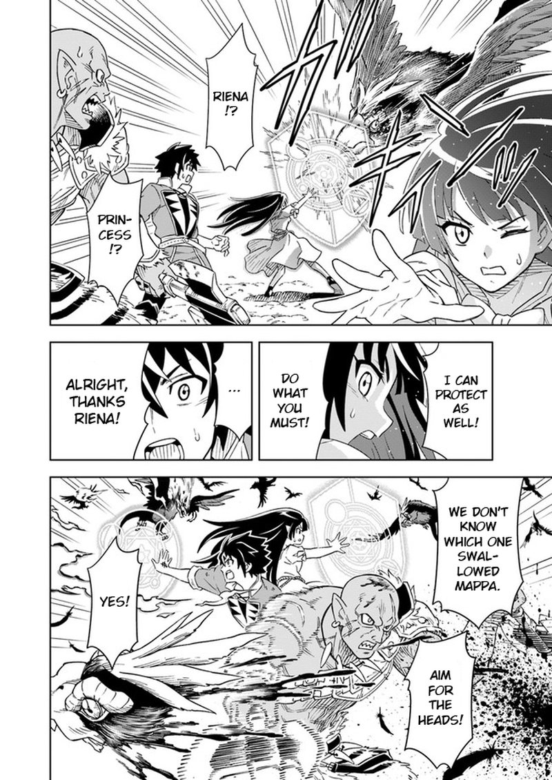 Doukutsu Ou Kara Hajimeru Rakuen Life 5b 6
