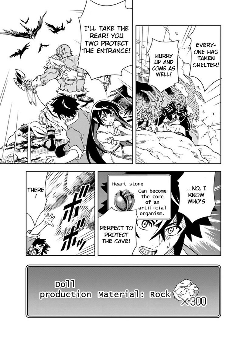 Doukutsu Ou Kara Hajimeru Rakuen Life 5b 7