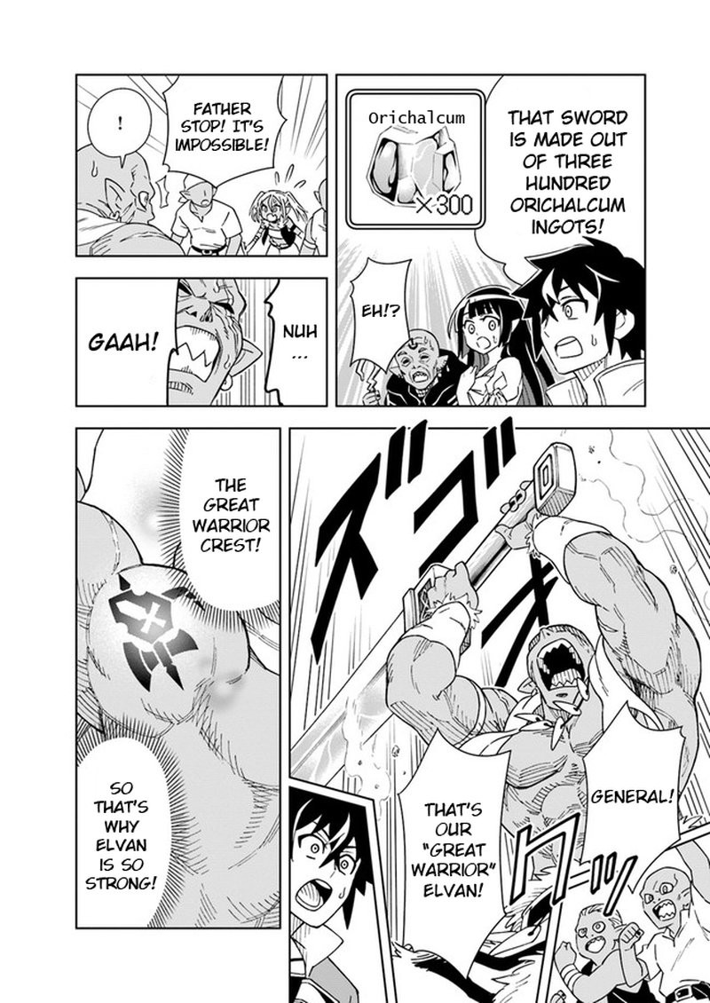 Doukutsu Ou Kara Hajimeru Rakuen Life 6b 11