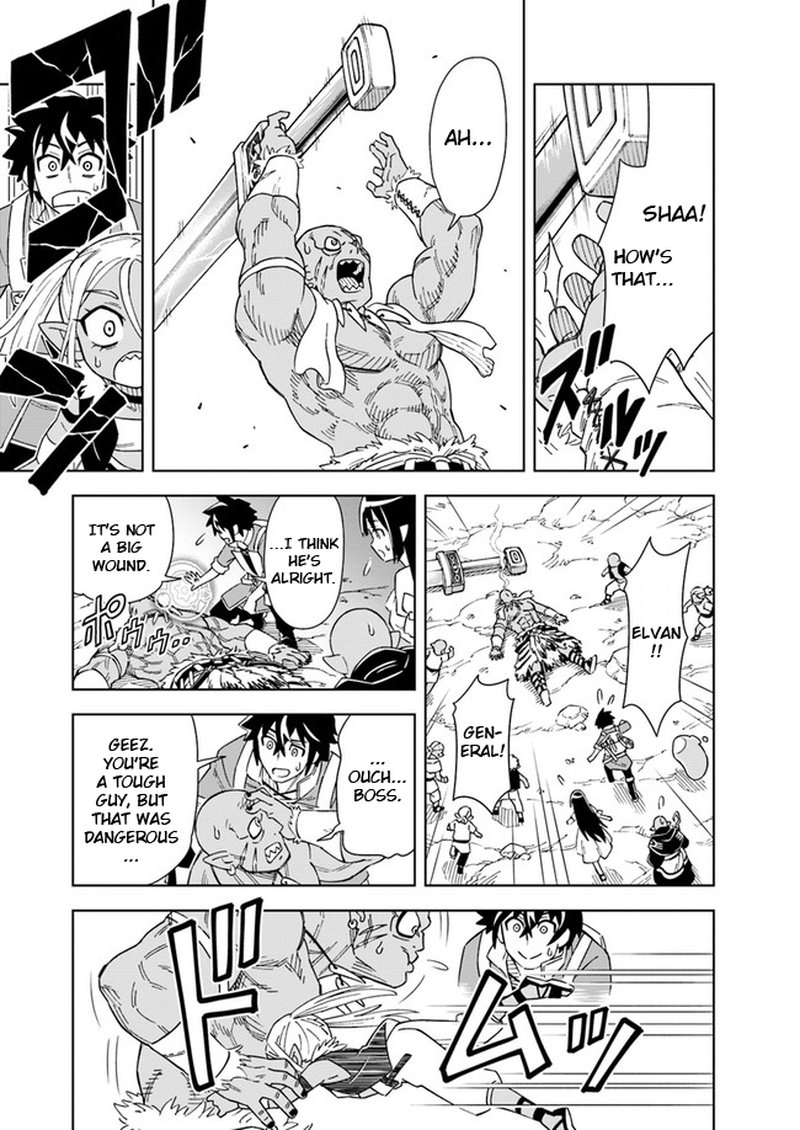 Doukutsu Ou Kara Hajimeru Rakuen Life 6b 12