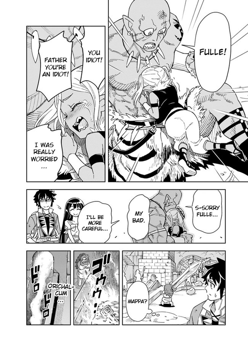 Doukutsu Ou Kara Hajimeru Rakuen Life 6b 13