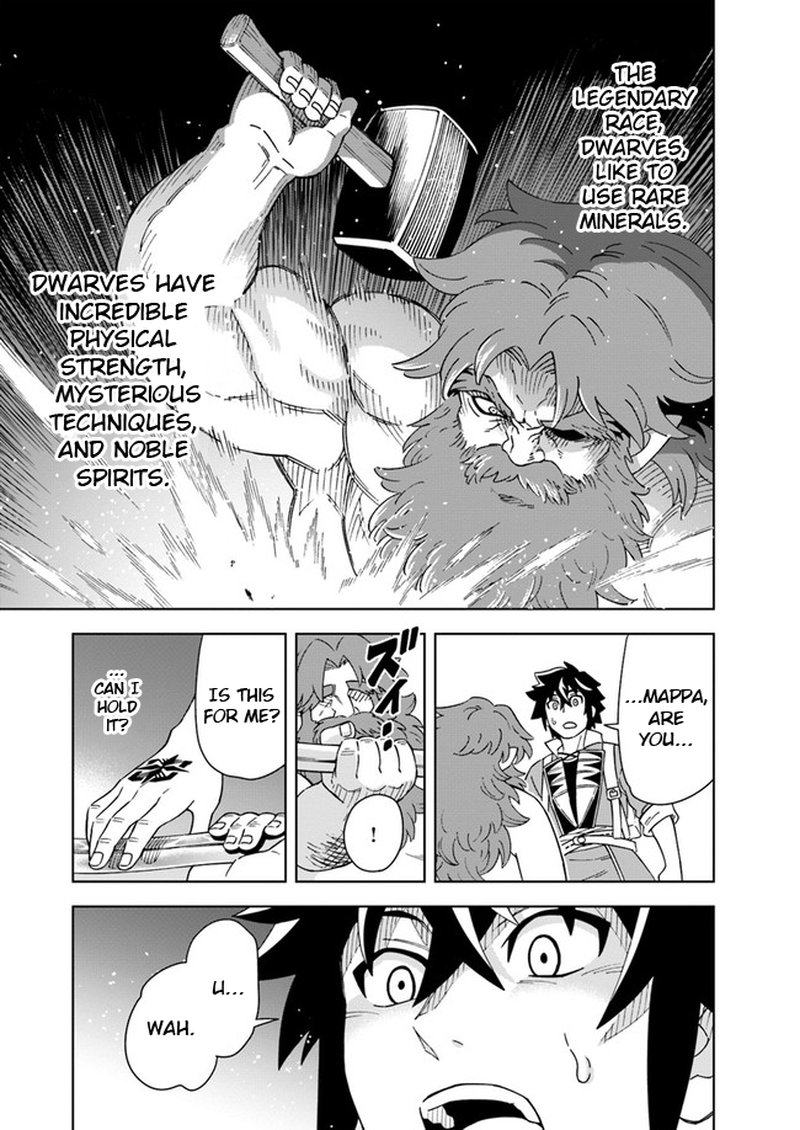 Doukutsu Ou Kara Hajimeru Rakuen Life 6b 14