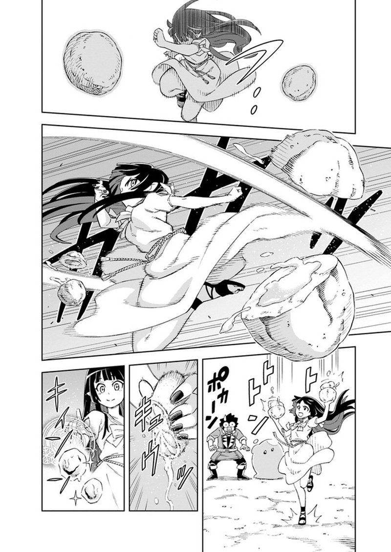 Doukutsu Ou Kara Hajimeru Rakuen Life 7a 10
