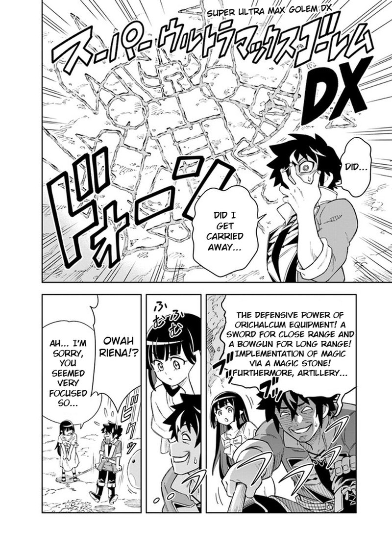 Doukutsu Ou Kara Hajimeru Rakuen Life 7a 6
