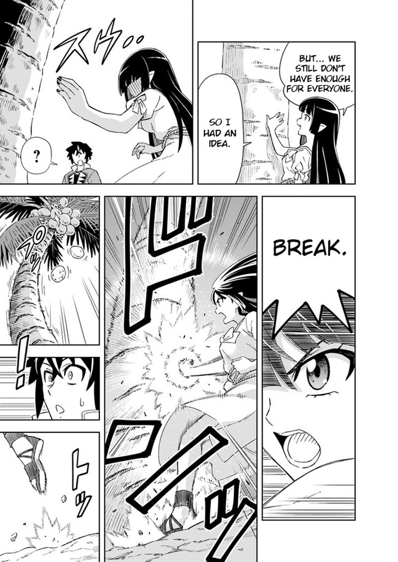 Doukutsu Ou Kara Hajimeru Rakuen Life 7a 9