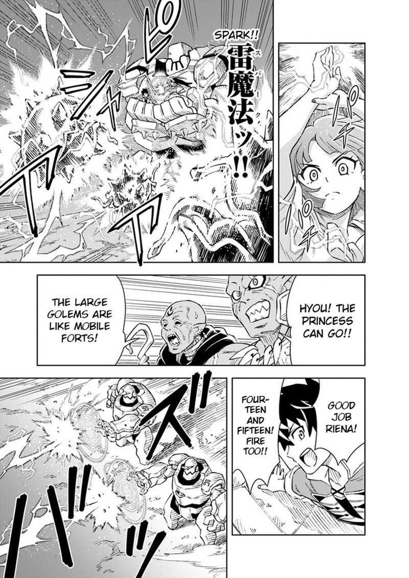 Doukutsu Ou Kara Hajimeru Rakuen Life 7b 2