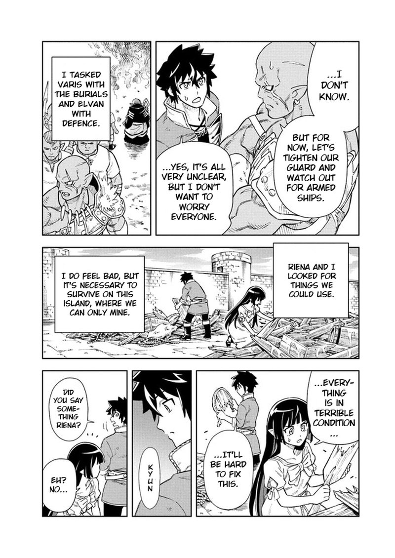 Doukutsu Ou Kara Hajimeru Rakuen Life 8a 12