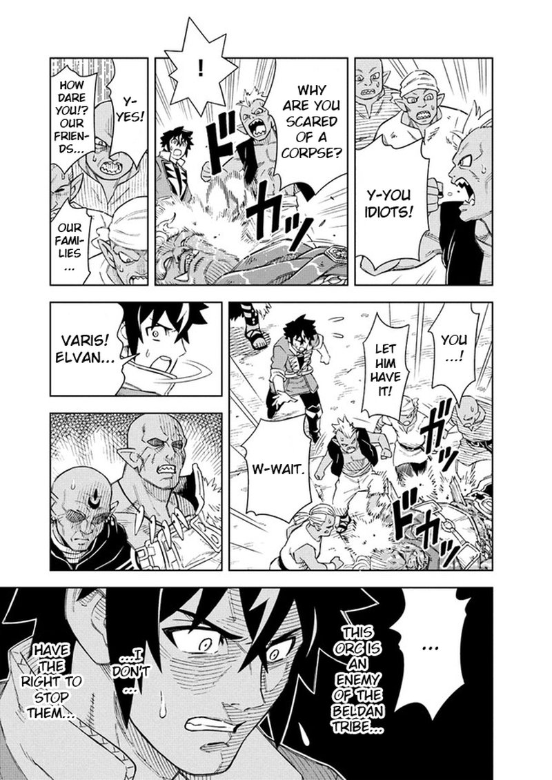 Doukutsu Ou Kara Hajimeru Rakuen Life 8a 5