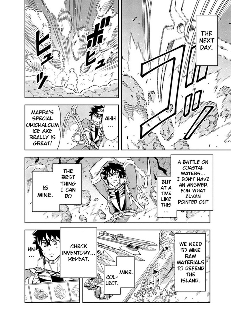 Doukutsu Ou Kara Hajimeru Rakuen Life 8b 1
