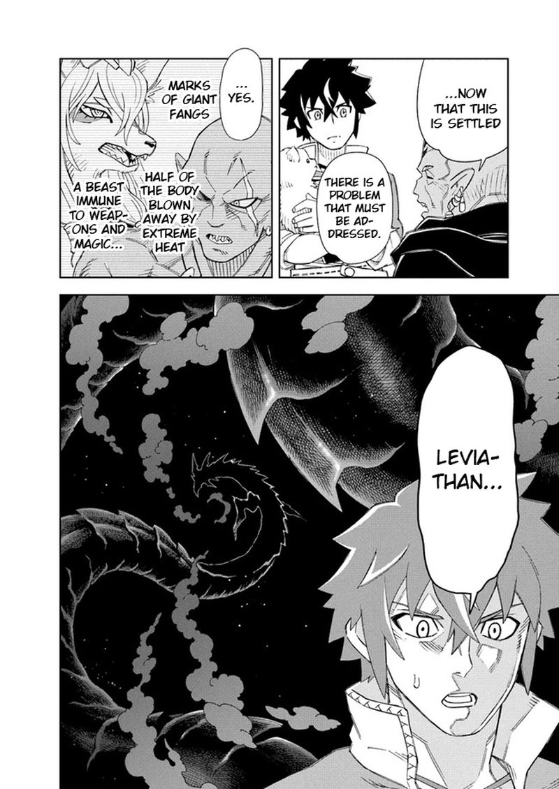 Doukutsu Ou Kara Hajimeru Rakuen Life 8b 17