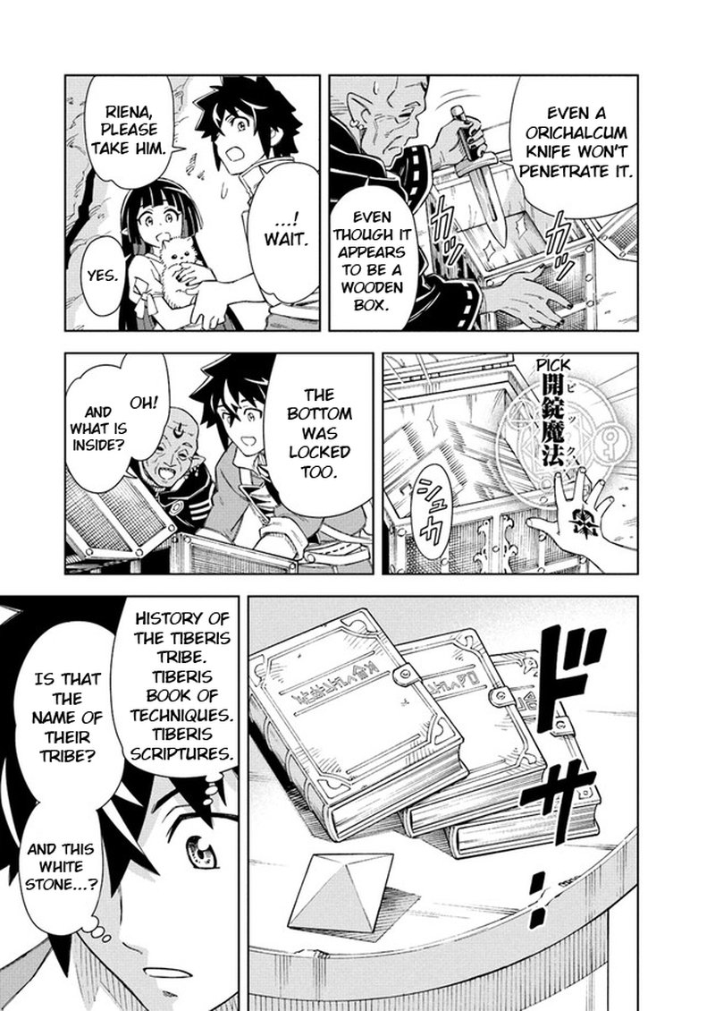 Doukutsu Ou Kara Hajimeru Rakuen Life 8b 6