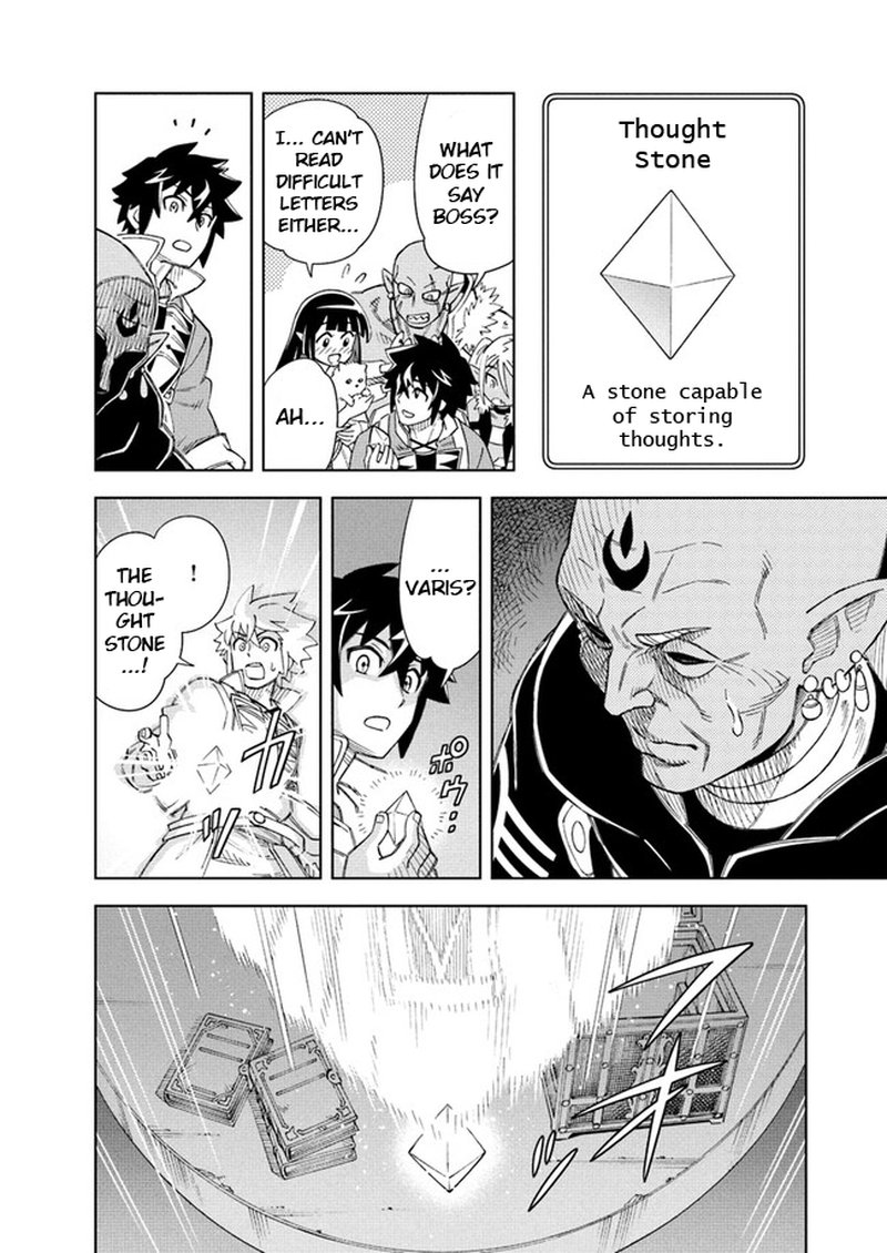 Doukutsu Ou Kara Hajimeru Rakuen Life 8b 7