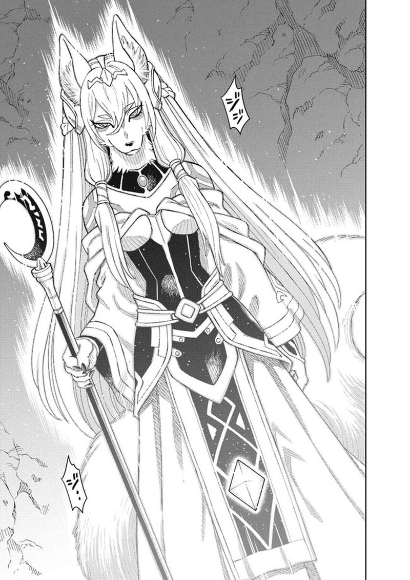 Doukutsu Ou Kara Hajimeru Rakuen Life 8b 8