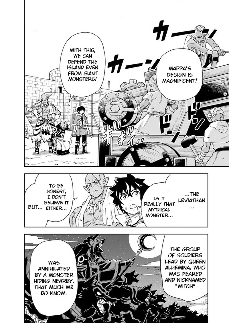 Doukutsu Ou Kara Hajimeru Rakuen Life 9a 4