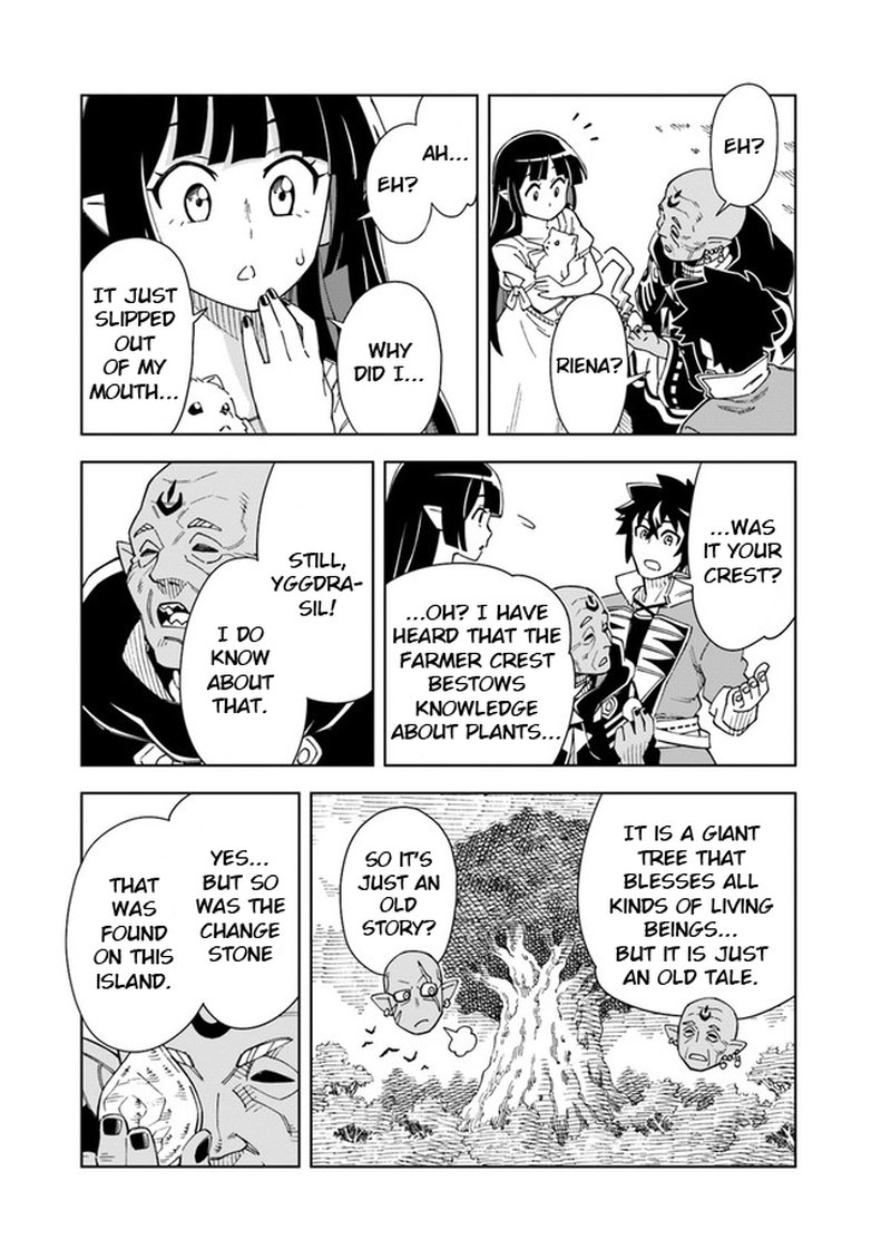 Doukutsu Ou Kara Hajimeru Rakuen Life 9a 7