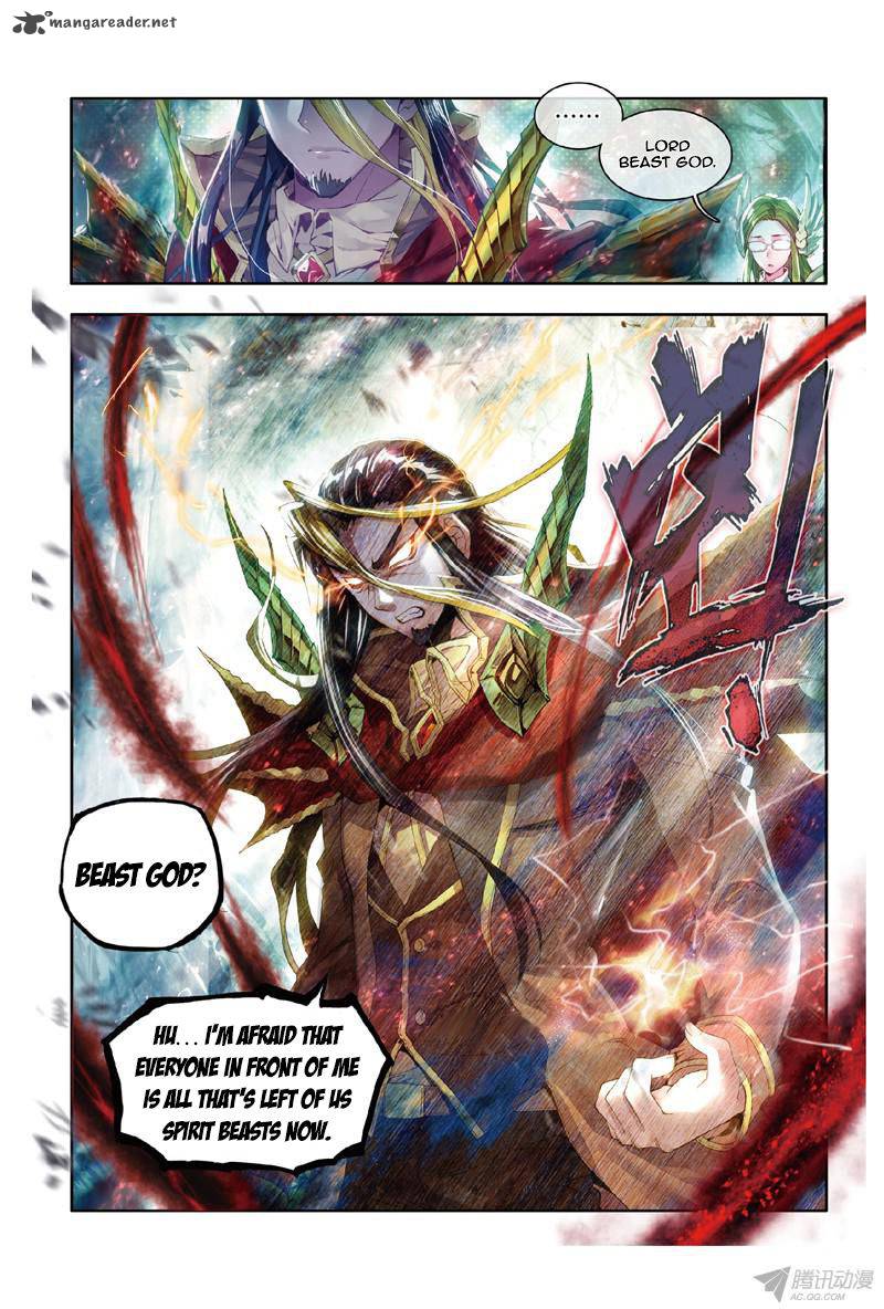 Douluo Dalu 3 The Legend Of The Dragon King 1 4