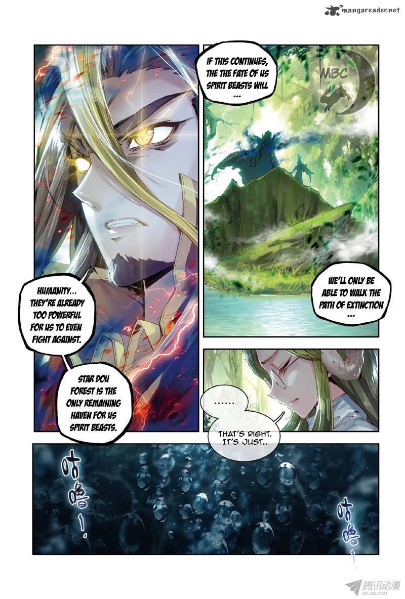 Douluo Dalu 3 The Legend Of The Dragon King 1 6