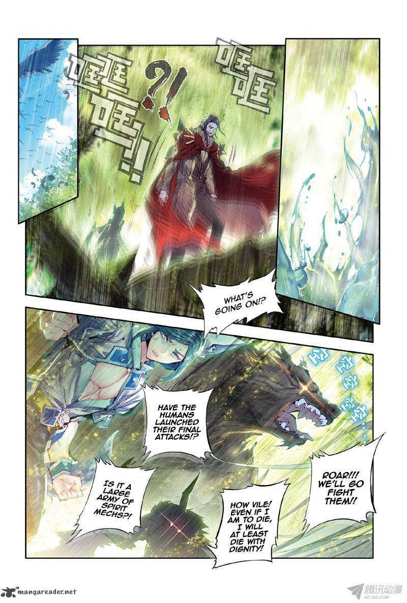 Douluo Dalu 3 The Legend Of The Dragon King 1 7