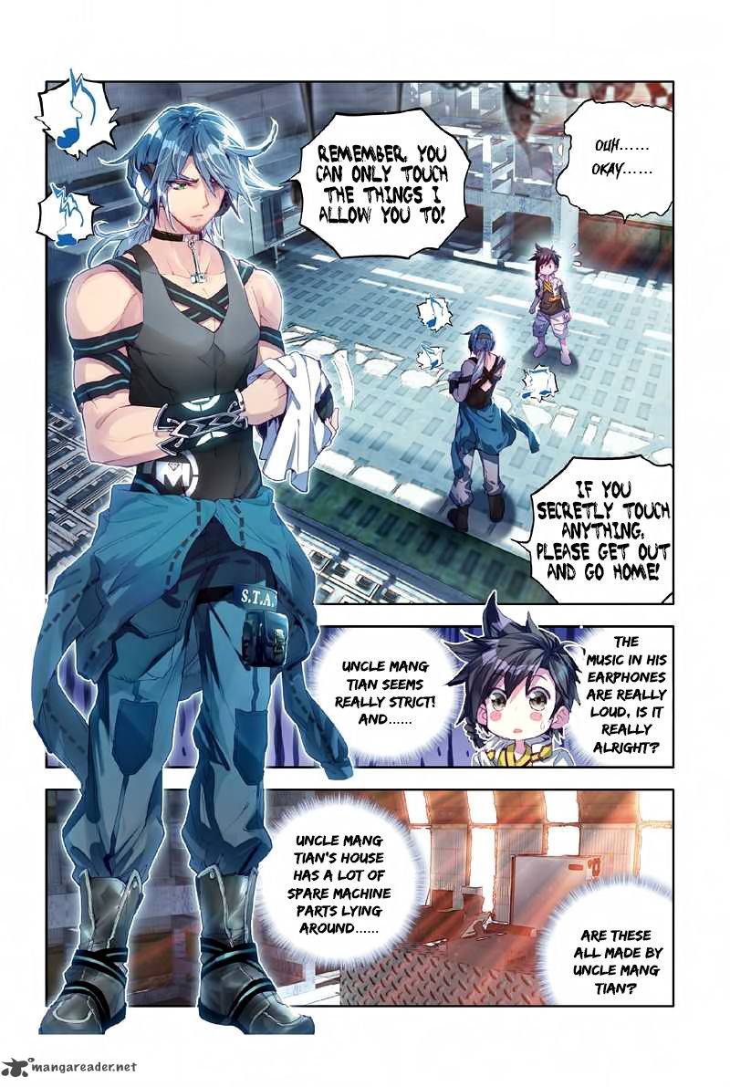 Douluo Dalu 3 The Legend Of The Dragon King 11 3