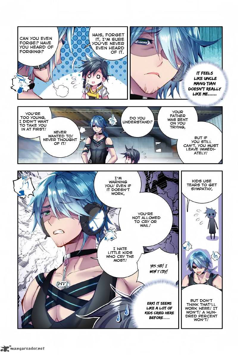 Douluo Dalu 3 The Legend Of The Dragon King 11 4