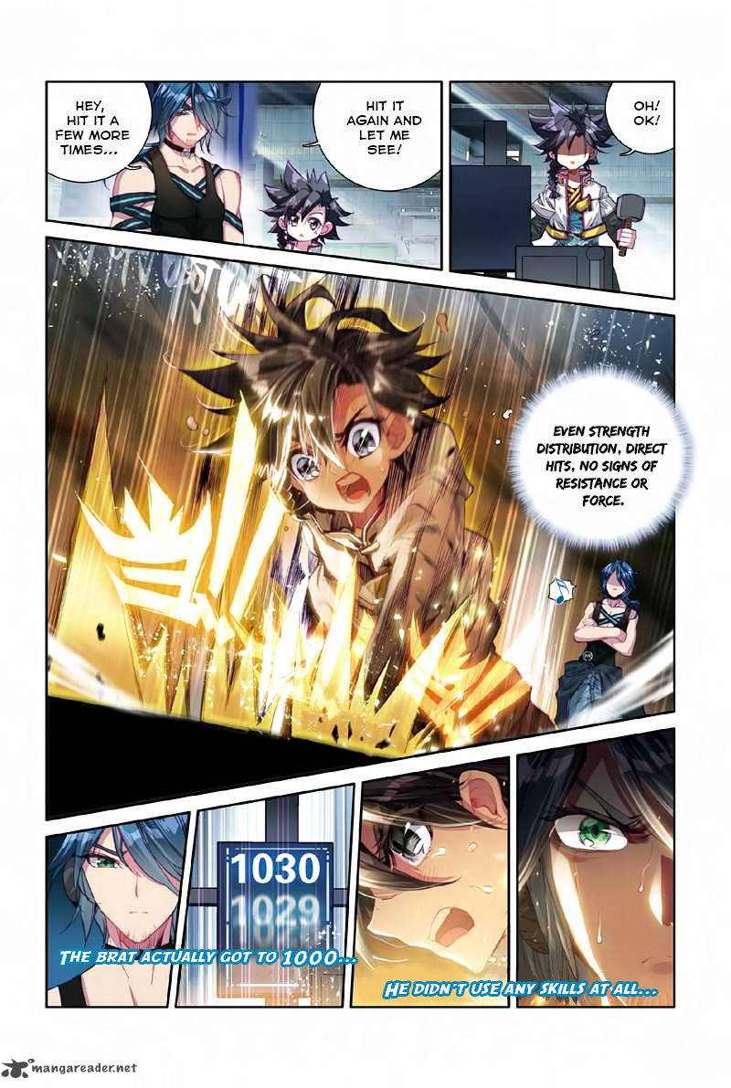 Douluo Dalu 3 The Legend Of The Dragon King 12 1