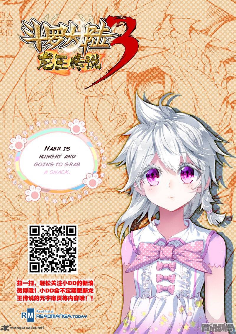 Douluo Dalu 3 The Legend Of The Dragon King 13 19